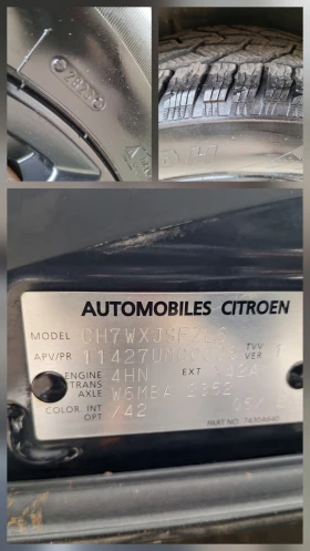 Citroen C-Crosser 2.2Hdi 4x4 , снимка 14