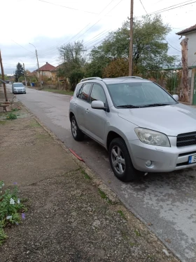 Toyota Rav4 2.0 Бензин/Газ , снимка 1