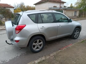 Toyota Rav4 2.0 Бензин/Газ , снимка 4