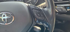 Toyota C-HR FACE ;  ;HYBRID | Mobile.bg    16
