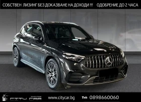 Mercedes-Benz GLC 43 AMG /4-MATIC/ACTIVE RIDE/BURM/PANO/HEAD UP/360/