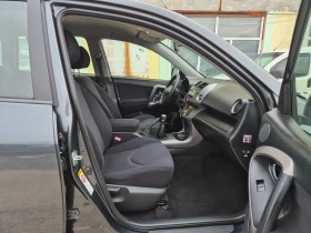 Toyota Rav4 2.2D4D 136КС TOP ITALY - 4300 € / 8410.07 лв. - 10310575 15