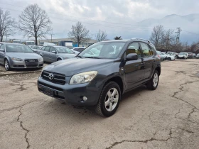 Toyota Rav4 2.2D4D 136КС TOP ITALY - 4300 € / 8410.07 лв. - 10310575 3