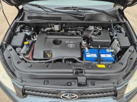 Toyota Rav4 2.2D4D 136КС TOP ITALY - 4300 € / 8410.07 лв. - 10310575 17