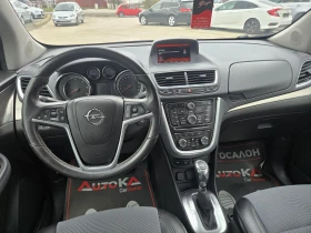 Opel Mokka 1.6CDTI-136кс= АВТОМАТ= АВТОПИЛОТ= 2 КЛИМАТРОНИК - 8000 € / 15646.64 лв. - 48575741 11