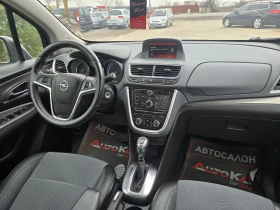 Opel Mokka 1.6CDTI-136кс= АВТОМАТ= АВТОПИЛОТ= 2 КЛИМАТРОНИК - 8000 € / 15646.64 лв. - 48575741 13