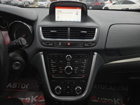 Opel Mokka 1.6CDTI-136кс= АВТОМАТ= АВТОПИЛОТ= 2 КЛИМАТРОНИК - 8000 € / 15646.64 лв. - 48575741 16
