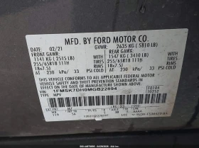 Ford Explorer 2.3l Xlt | Mobile.bg � ����� ������ 9