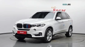 BMW X5 xDrive 30d* КОЖА* НАВИ* ПАНО* 360* HUD