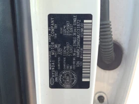 Hyundai Kona PREFERRED | Auto.bg — изображение 15