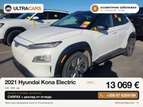 Hyundai Kona PREFERRED