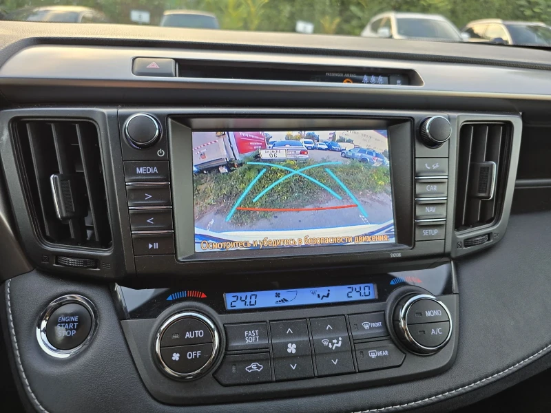 Toyota Rav4 2.0 D4D EXECUTIVE , снимка 10 - Автомобили и джипове - 52202067