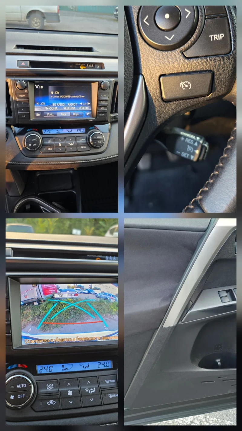 Toyota Rav4 2.0 D4D EXECUTIVE , снимка 15 - Автомобили и джипове - 52202067