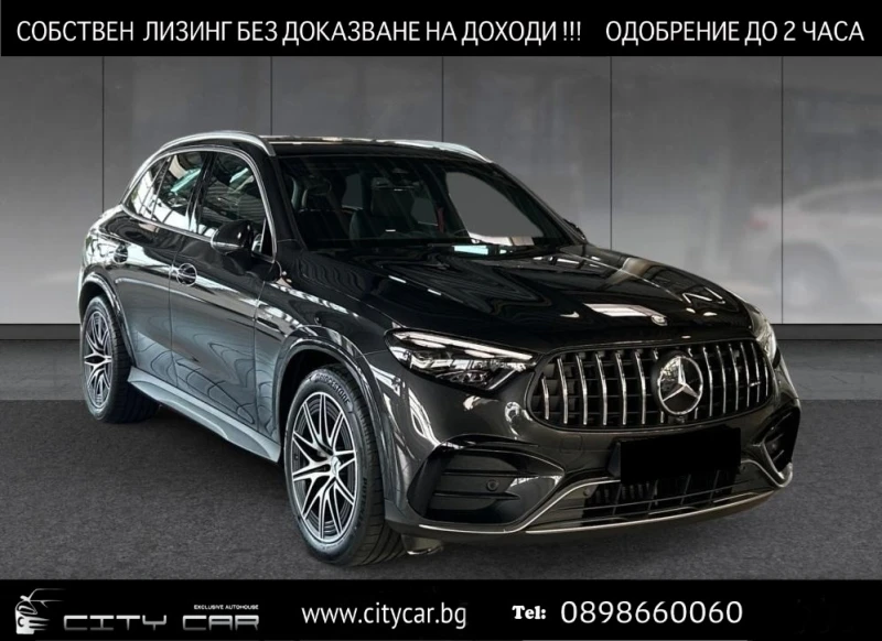Mercedes-Benz GLC 43 AMG /4-MATIC/ACTIVE RIDE/BURM/PANO/HEAD UP/360/