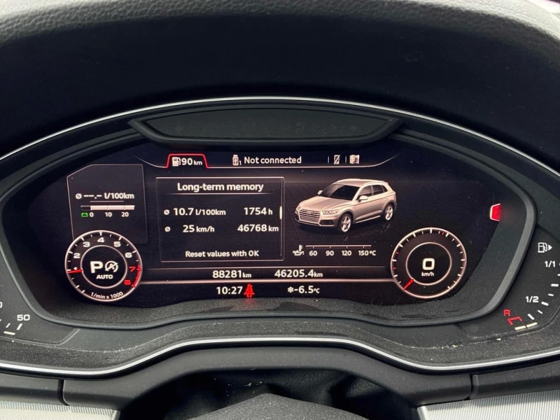 Audi Q5 * Technik * CARFAX * БЕЗ ПЪРВОНАЧАЛНА ВНОСКА, снимка 8 - Автомобили и джипове - 52645655