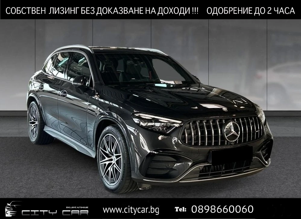 Mercedes-Benz GLC 43 AMG /4-MATIC/ACTIVE RIDE/BURM/PANO/HEAD UP/360/, снимка 1