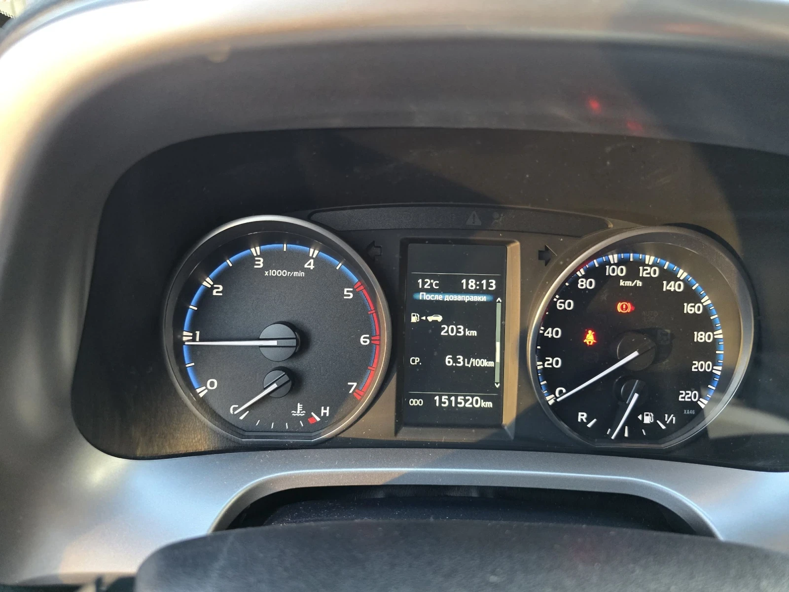 Toyota Rav4 2.0 D4D EXECUTIVE  | Mobile.bg   8