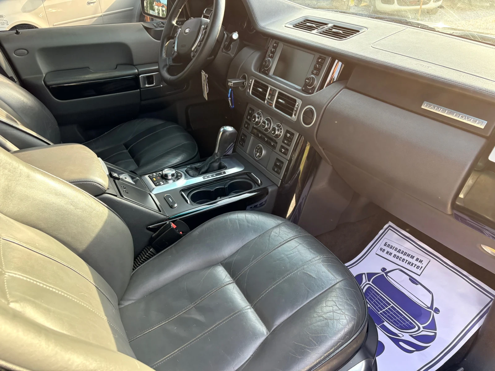 Land Rover Range rover 4.2 SUPERCHARGED, снимка 13 - Автомобили и джипове - 54670932