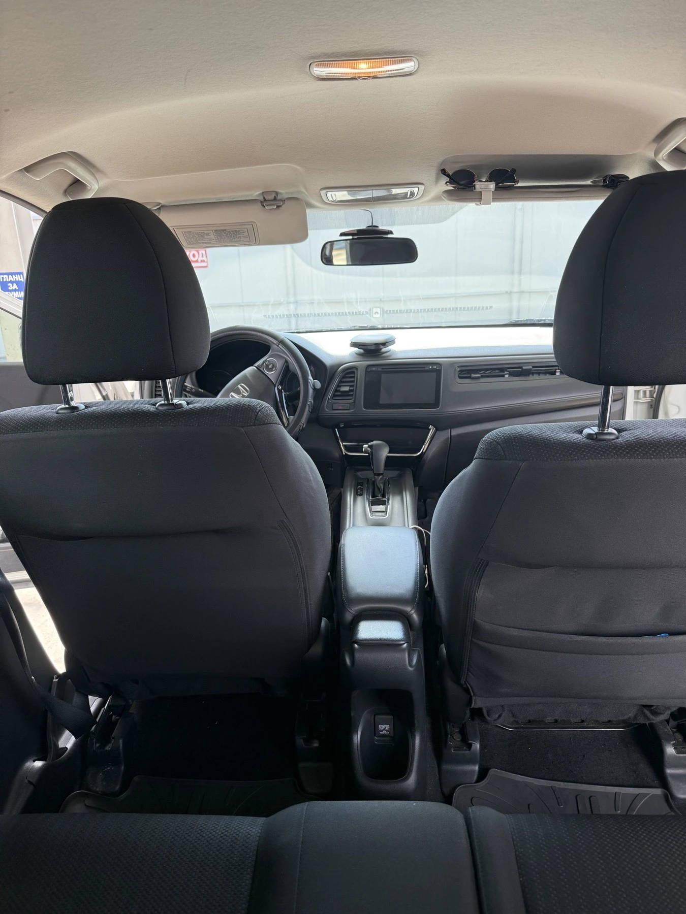 Honda Hr-v, снимка 12 - Автомобили и джипове - 55728585