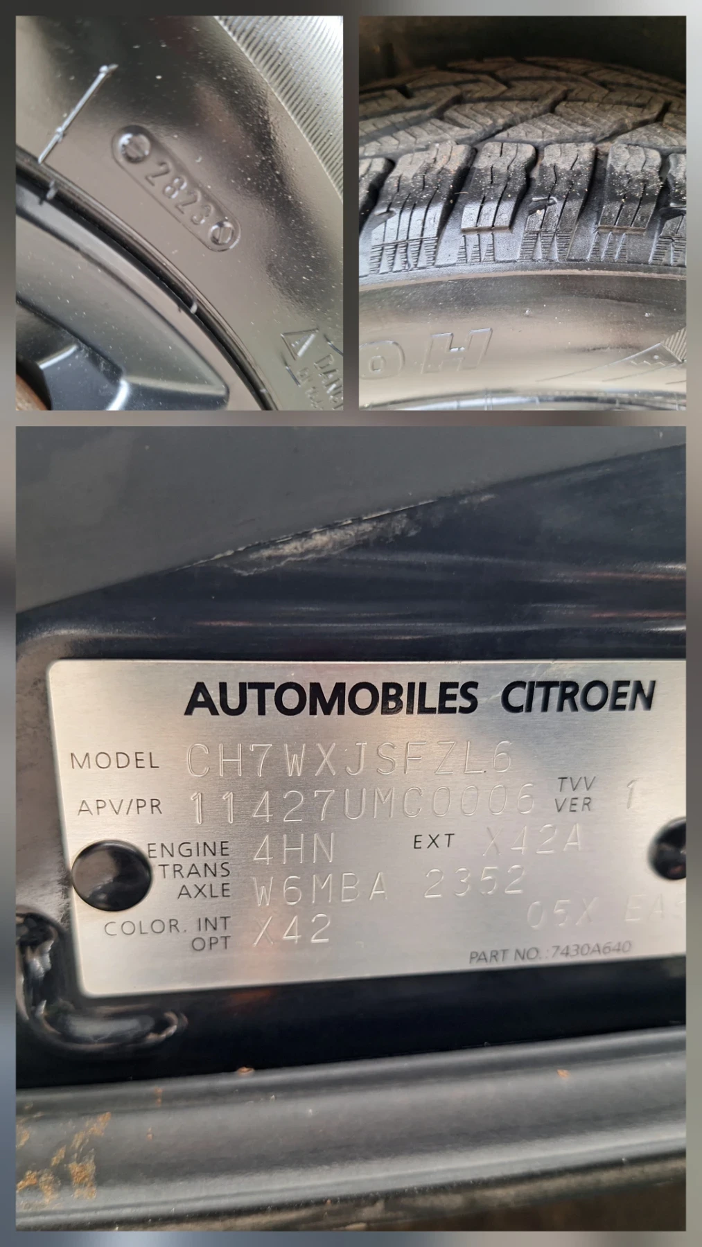 Citroen C-Crosser 2.2Hdi 4x4 , снимка 14 - Автомобили и джипове - 56456251