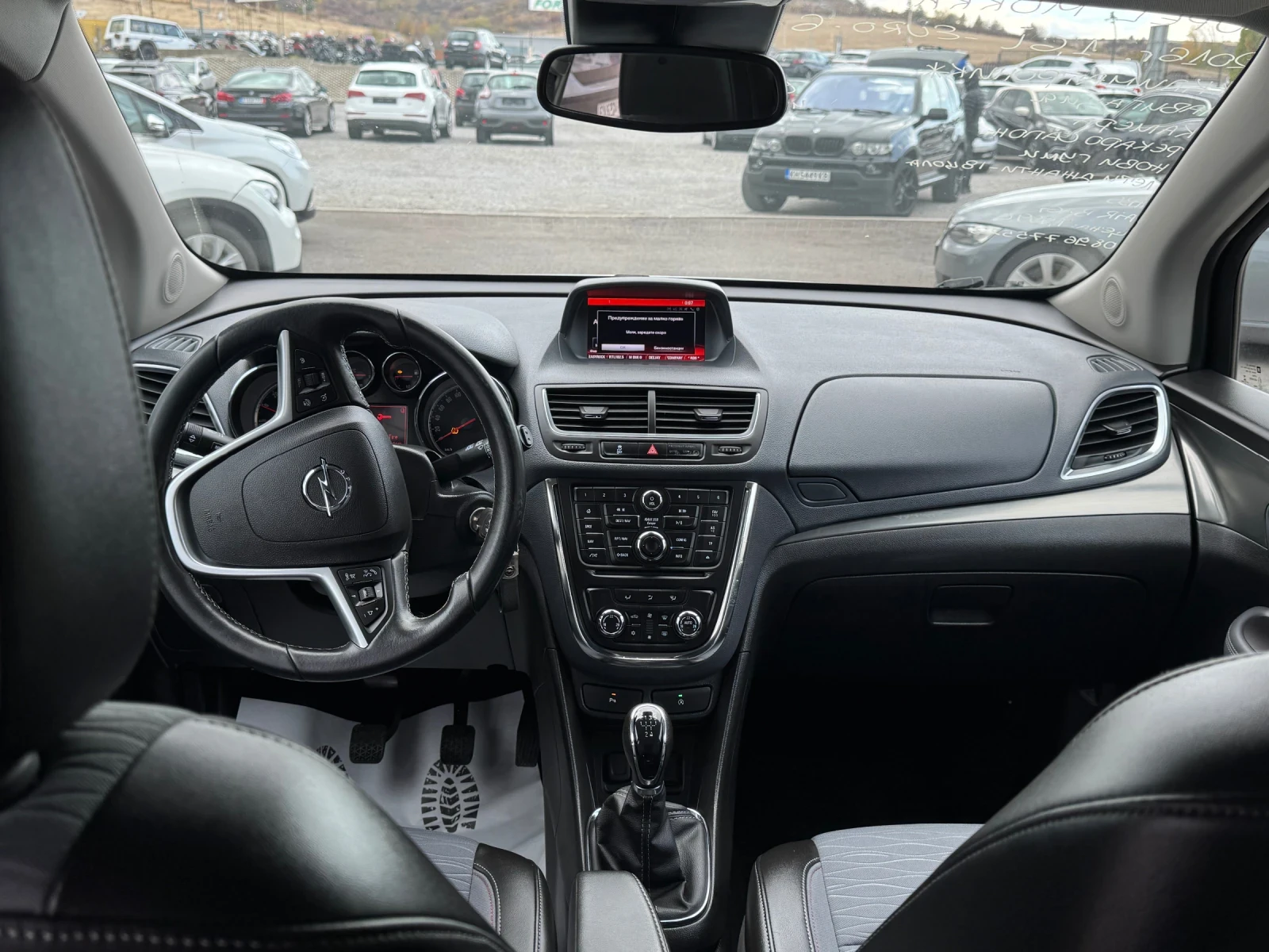 Opel Mokka 1.6i TOП АВТОМОБИЛ, снимка 10 - Автомобили и джипове - 56744290