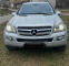 Обява за продажба на Mercedes-Benz GL 450 газова уредба ~19 000 лв. - изображение 1