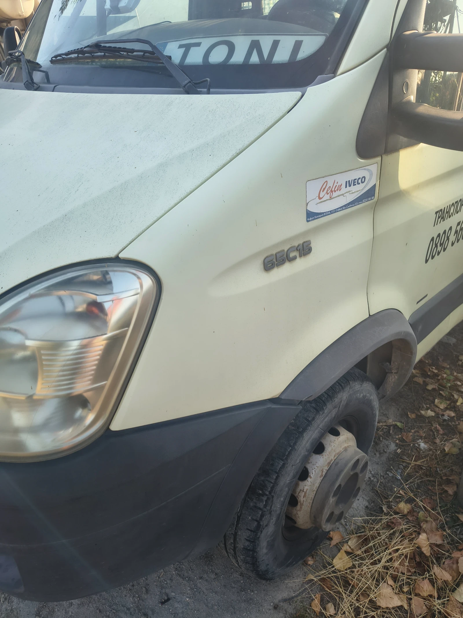 Iveco 50с18, снимка 5 - Бусове и автобуси - 55953347