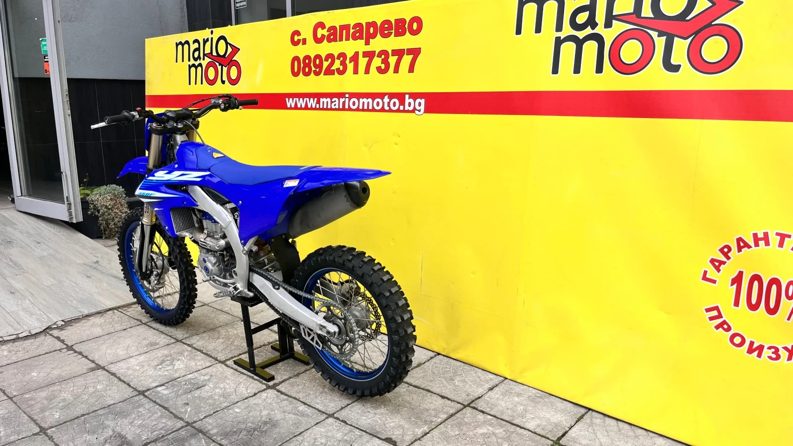 Yamaha Yz 450F, снимка 9 - Мотоциклети и мототехника - 54037928