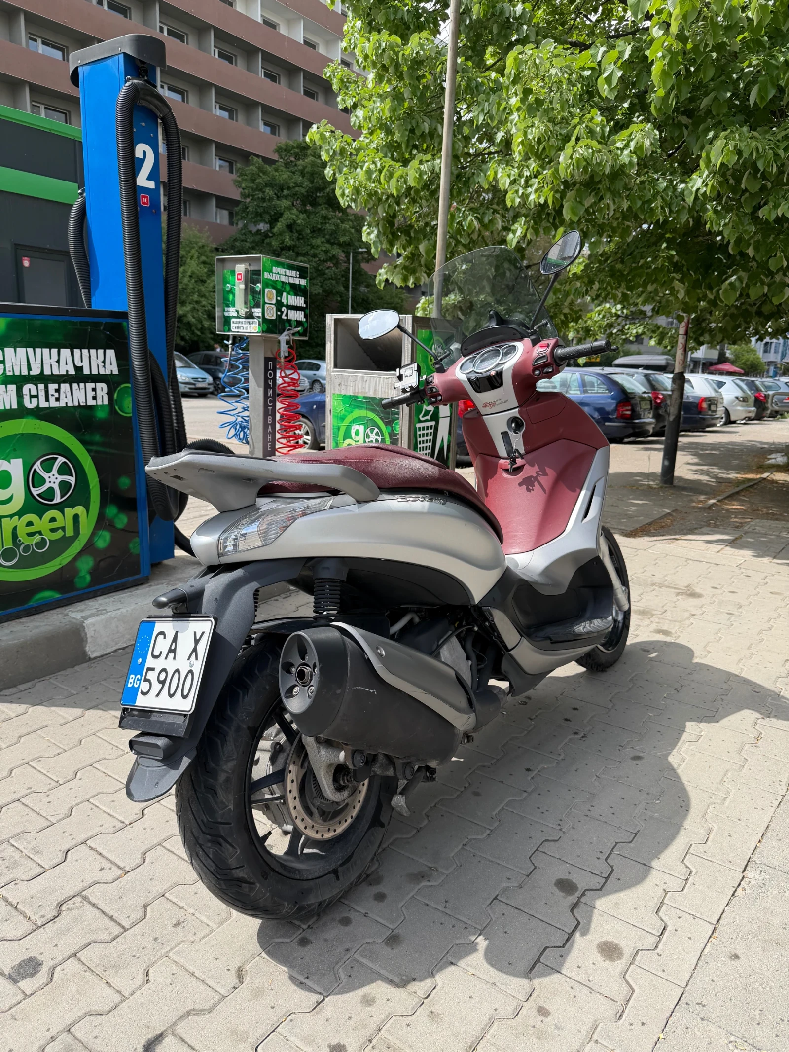 Piaggio Beverly