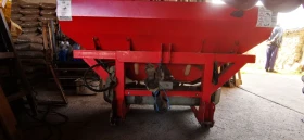 Торачка Друга марка MUTLU, снимка 2