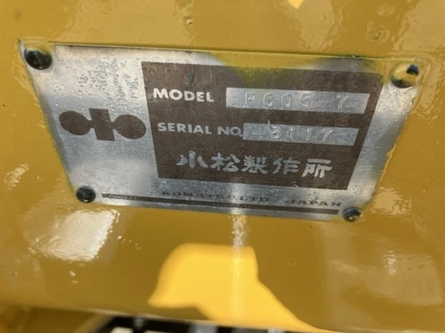  Komatsu PC05-7 *   05.01.2026!!! | Mobile.bg   11