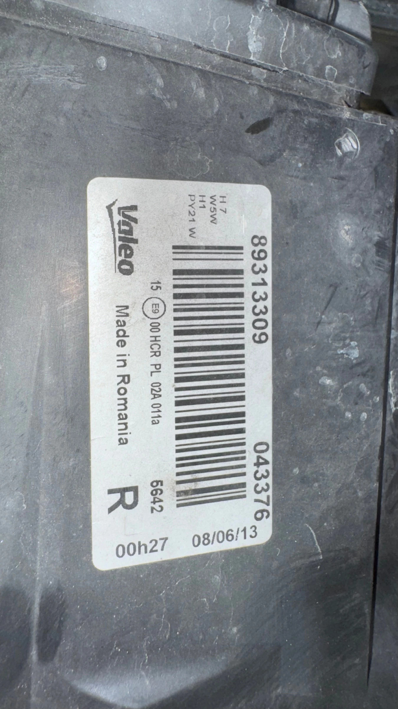   a Opel Corsa - 89313309 / 043376 / 13186381 | Mobile.bg   2