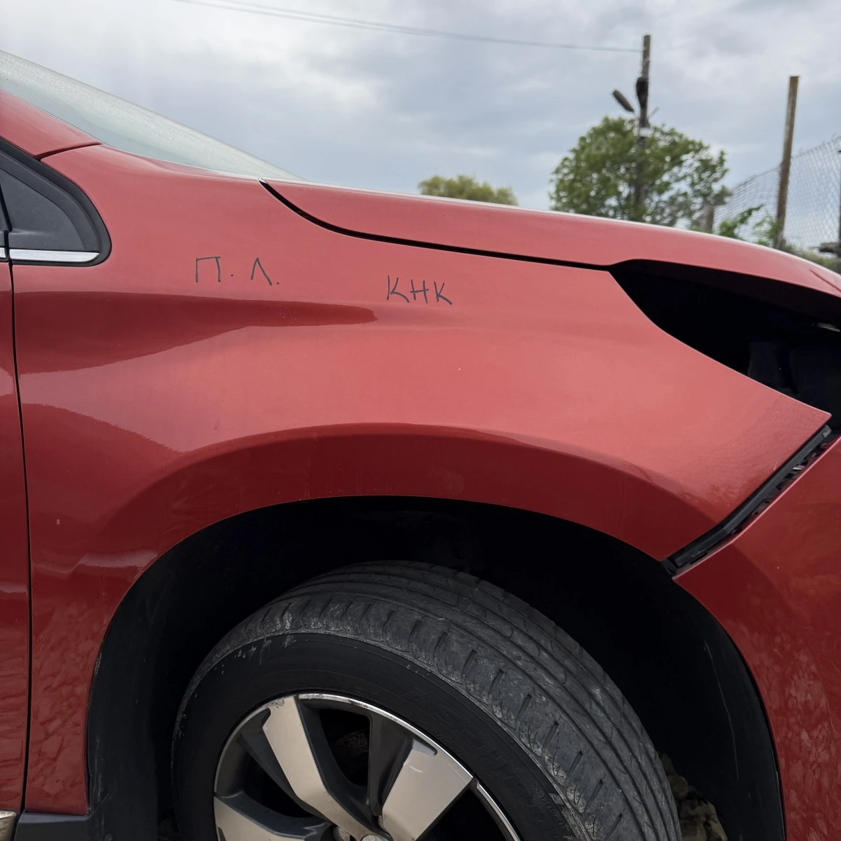 Преден ляв калник за Peugeot 2008 KHK