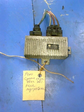 ����� �� �������� �� ���� ���������� ����� �� ���� ������ 1.9��� 98�.�