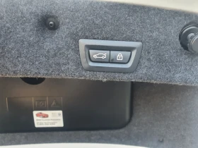 BMW 550, снимка 10