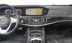 Mercedes-Benz S 350 4MATIC/LONG/360 VIEW/PANO/DRIVER ASSIST, снимка 12
