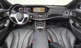 Mercedes-Benz S 350 4MATIC/LONG/360 VIEW/PANO/DRIVER ASSIST, снимка 9