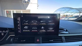 Audi A4 S4, снимка 14