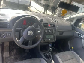 VW Touran, снимка 6