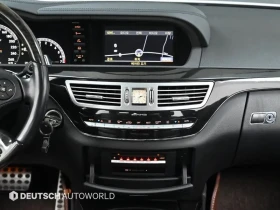 Mercedes-Benz S 350 BlueTEC - САМО 30% АВАНС, снимка 14