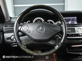 Mercedes-Benz S 350 BlueTEC - САМО 30% АВАНС, снимка 13