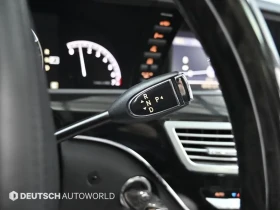 Mercedes-Benz S 350 BlueTEC - САМО 30% АВАНС, снимка 9