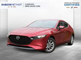 Mazda 3, снимка 1