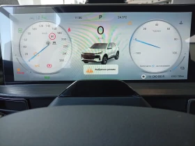 EBRO s400 HEV Excellence, снимка 9