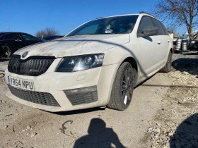 Skoda Octavia 2.0tdi VRS, снимка 15