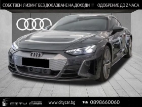 Audi E-Tron GT / QUATTRO/ MATRIX/ PANO/ 360/ HEAD UP/ 21/  1