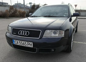 Audi A6 4.2 Quattro ГАЗ, снимка 4