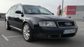 Audi A6 4.2 Quattro ГАЗ, снимка 1