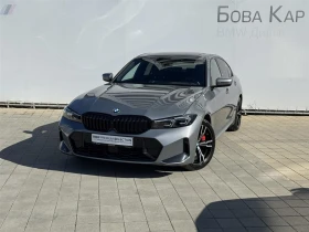 BMW 320 XDRIVE, снимка 1