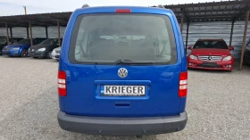 VW Caddy MAXI 1.6TDI/7 /NOV VNOS GERMANY | Mobile.bg    6